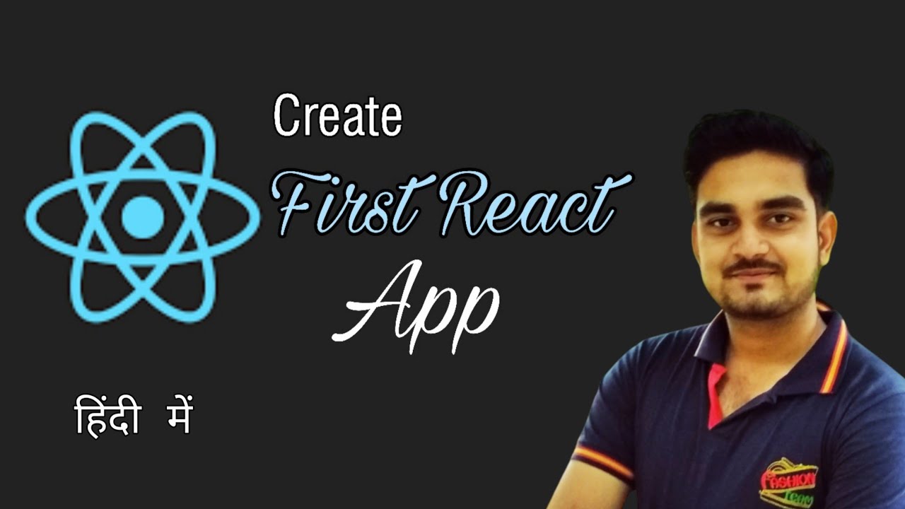 Create first react app in visual studio code in Hindi 2021 - YouTube