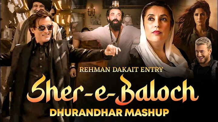 Rehman Dakait X Jamal Kudu | Dhurandhar | Bhutto Mix | Rehman Baloch Dance Video | Akshaye Khanna