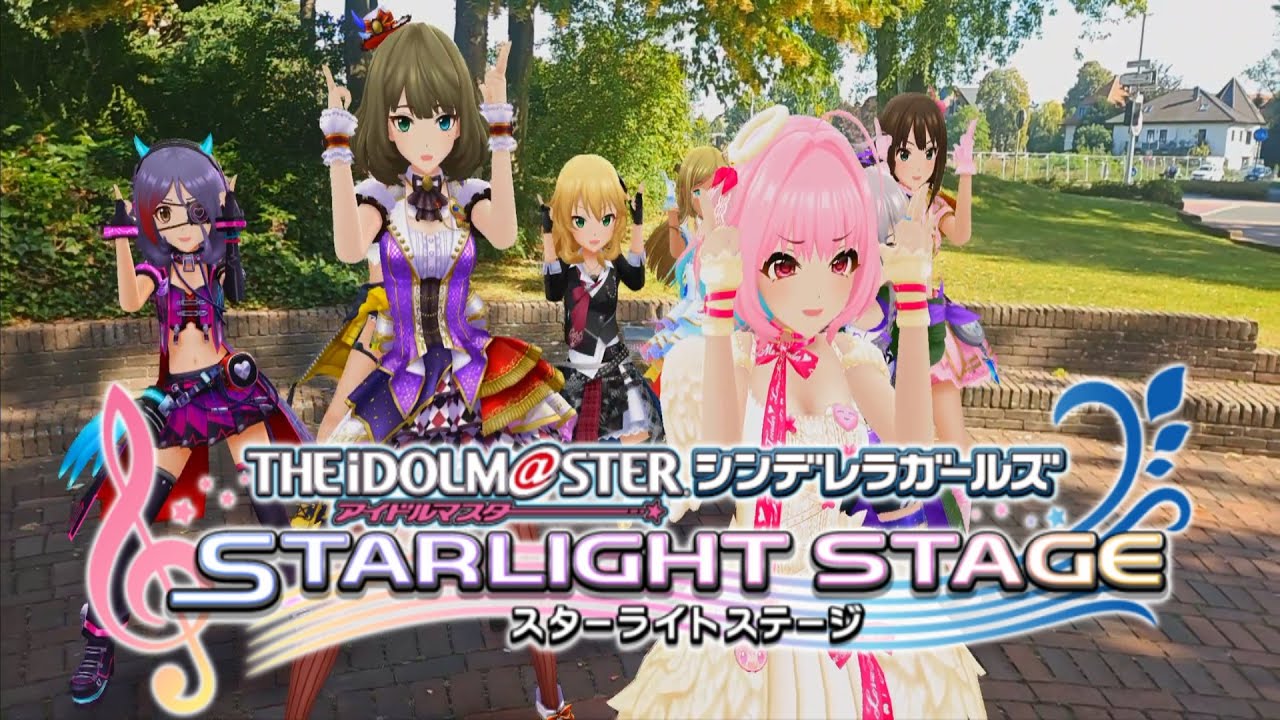 Idolm@ster Cinderella Girls Starlight Stage #17 [AR] HE4DSHOT