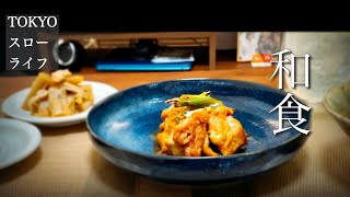 【簡単に照り焼きチキン】Kinto（キントー）ダブルウォールグラスで飲む焼酎に合う！