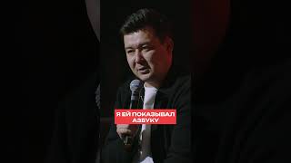 Галым Калиакбаров о дочери | РАЗГОВОРЫ | Esquire Kazakhstan