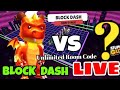 🔴STUMBLE GUYS LIVE | WORLD RECORD WAVE IN UNLIMITED BLOCK DASH | STUMBLE GUYS LIVE STREAM