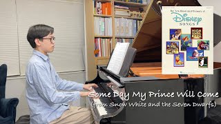 Some Day My Prince Will Come | Piano Accompaniment | Stephen Fung 🎹