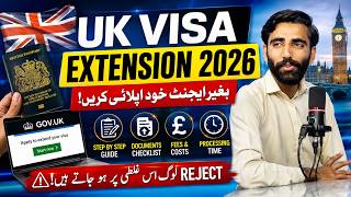 How to Extend Your UK Visa in 2026 | Complete Beginner Guide | Visa Renewal | Full Process Explained