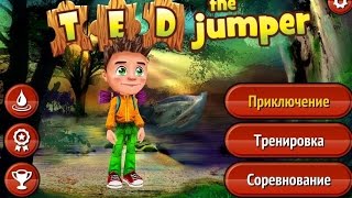 видео Аркадно-логическая игра Contre Jour