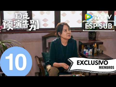 Episodio 10｜Hasta luego... Quizás｜¡Enganchados! Jia Bing y Tian Jiarui en una exitosa comedia