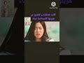 مسلسل مربى البرتقال مسلسلات كورية       