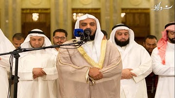 تلاوة خاشعة وقديمة سورة الدخان مشاري العفاسي 1423 HD