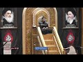 ليلة 4 صفر 1447هـ حسينية الكربلائية ليلة 4 صفر 1447هـ حسينية الكربلائية
