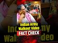 Fake News फैला रहे हैं Influencers | Indian Army Walkout का सच