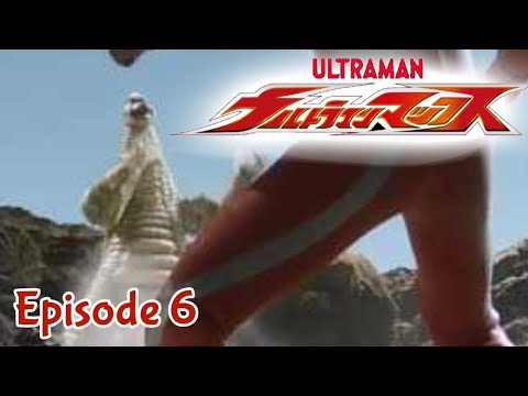 Ultraman Max Episode 6 5 Seconds Before Bombing