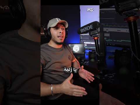 عم دور على هوية