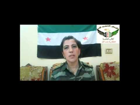 انشقاق العقيد زبيدة الميقي عن ميليشيات الأسد