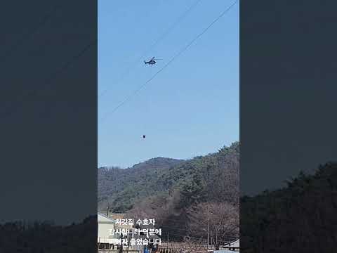 2025년 3월 30일