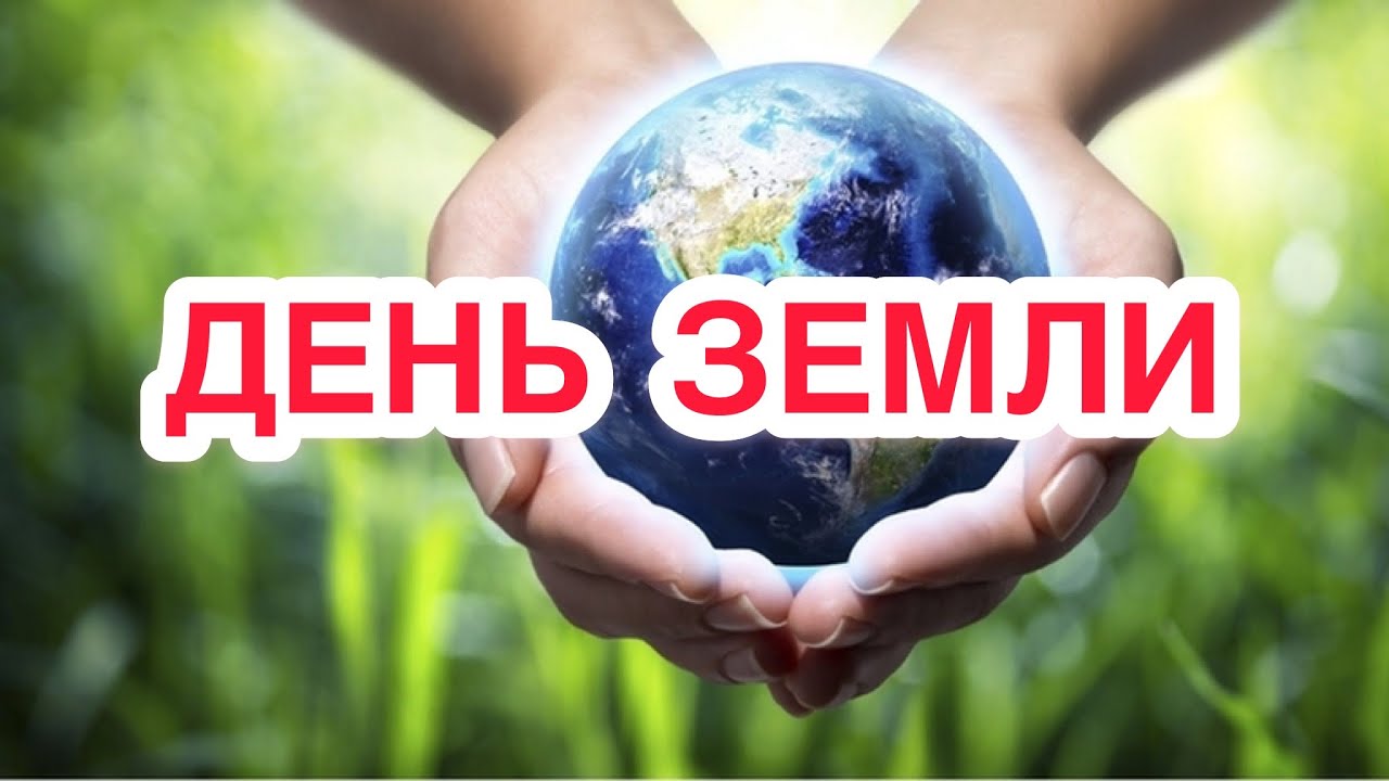 Смотреть видео Смотреть видео