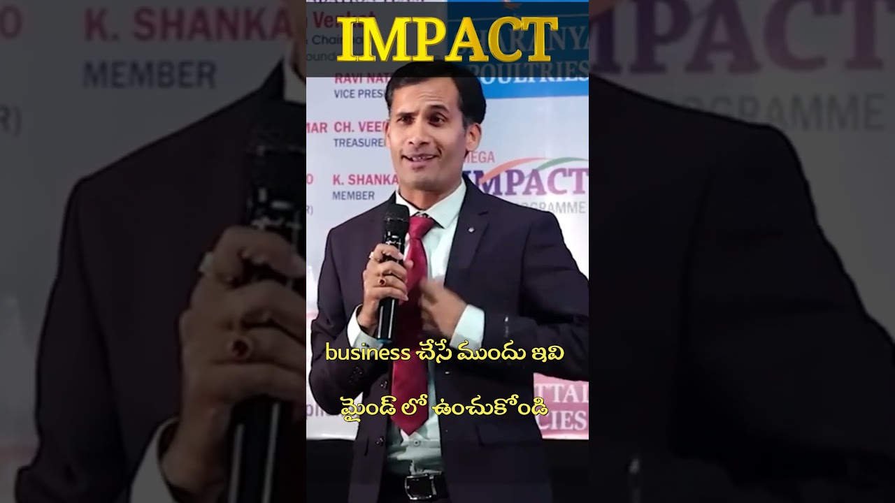 sripadaram motivational  SPEECH #motivation2023 #impact #shorts_video_2023
