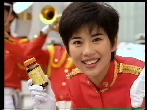 【香港廣告】喇叭牌正露丸－陳松伶（1995）