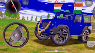 Mahindra New Thar modified Mahindra update karo New update 😱(Indian Car Simulator 3D)