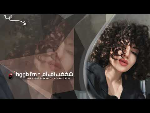 اغاني تيك توك 2024 ريمكس طلع طلع شرك قطع   ترند آلتيك توك مطلوبه اكثر وشيء