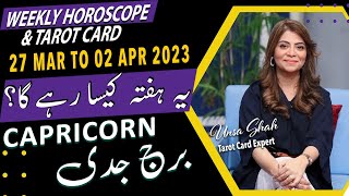 Weekly Horoscope Capricorn 27 March To 02 April 2023 Tarot Card For Capricorn