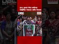 মঞ্চে স্লোগান দিয়ে কর্মীদের উজ্জীবিত করলেন নাহিদ ইসলাম | DBC NEWS