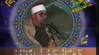 Shahat Mohammad Anwar - Qur'an 49:13-19 and 50:1-4 Part 3/3