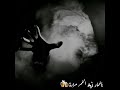 حالة واتس ياخمار افتح باب الخمارة 