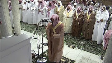 سورة فاطر - الشيخ ماهر المعيقلي - ليلة 21 رمضان 1434هـ