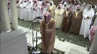 سورة فاطر - الشيخ ماهر المعيقلي - ليلة 21 رمضان 1434هـ