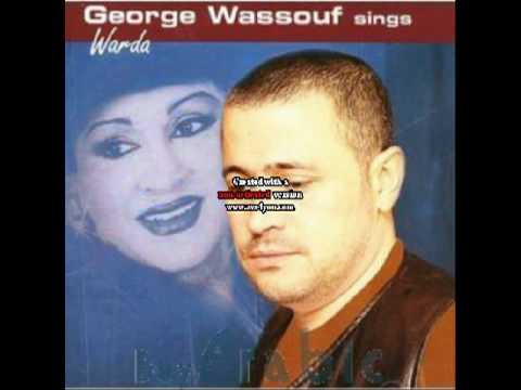 George Wassouf Ayza Mugiza Warda