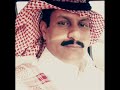 ياللي قطعت الوصل لحن2 لشاعر سلمان البغيلي غناء الفنان بادي مفدي ياللي قطعت الوصل لحن2 لشاعر سلمان البغيلي غناء الفنان بادي مفدي