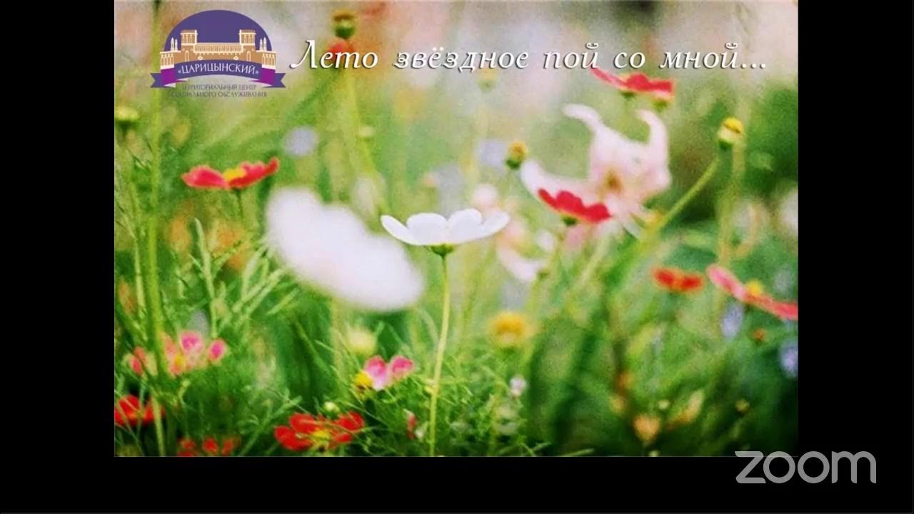 Песня хочу чтобы лето не кончалось слушать. Я так хочу чтобы лето не кончалось текст. Я так хочу чтобы лето не кончалось. Гифки я хочу чтобы лето не кончалось. Песня хочу чтобы лето не кончалось слушать.