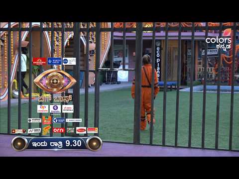 ಗಾಳಿ ಬಂದಾಗ ತೂರ್ಕೋಬೇಕು | Bigg Boss 13 | Colors Kannada