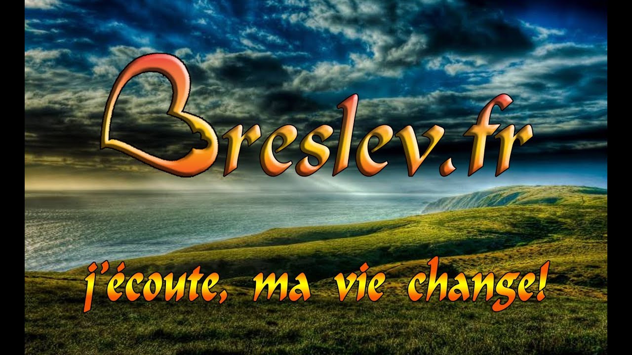 S'inclure dans le vrai