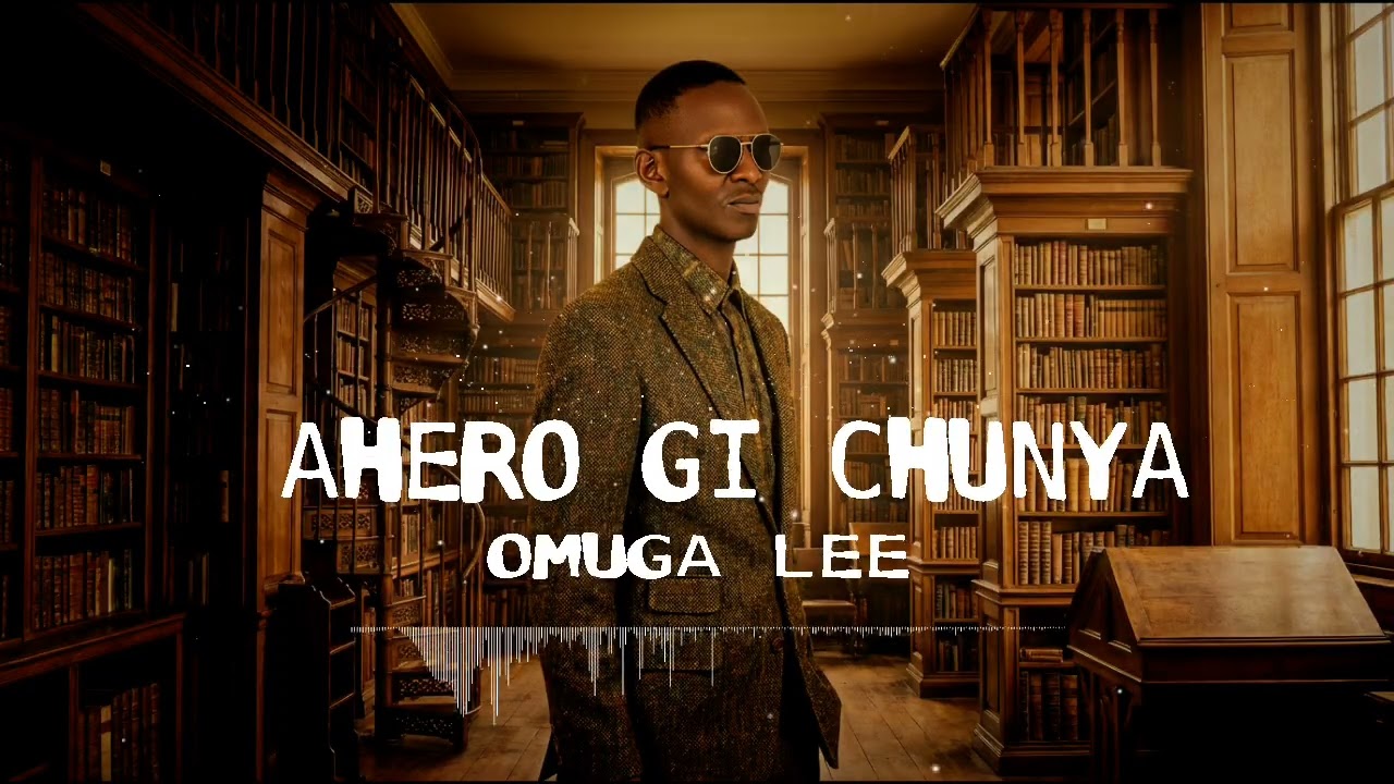 OMUGA LEE _ AHERO GI CHUNYA (OFFICIAL VISUALIZER)