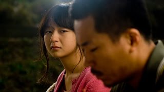 Breathless | 2009 Trailer - Yang Ik-June, Kim Kkot-bi