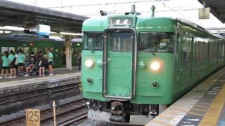 JR西日本 117系300番台+100番台 草津線 柘植行き  113系  草津線  京都行き  223系2000番台  新快速  MH  膳所駅  20160822