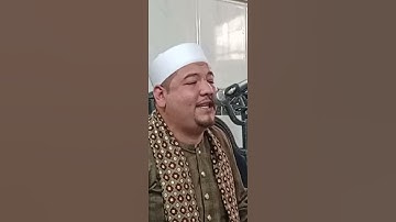 القارئ الشيخ محمد مشكاح #إحساس #القزابري #اكسبلور #تيك_توك #duet
