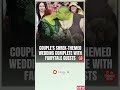 🔥🚨Shrek-themed wedding with fairytale guests! #shrek #shorts #viral