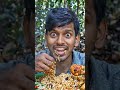 অনেকদিন পর কি কি খাচ্ছি এগুলো ☺️💯😍👍 #shortvideo #viral #adventure #jungle #বাংলা #খাবার #cooking