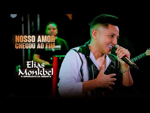 Our Love Has Come to an End - Elias Monkbel | DNA Audiovisual