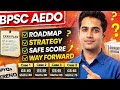 👉 BPSC AEDO  Strategy | सही Roadmap + Safe Score | Beginners Must Watch✔ #aedo 