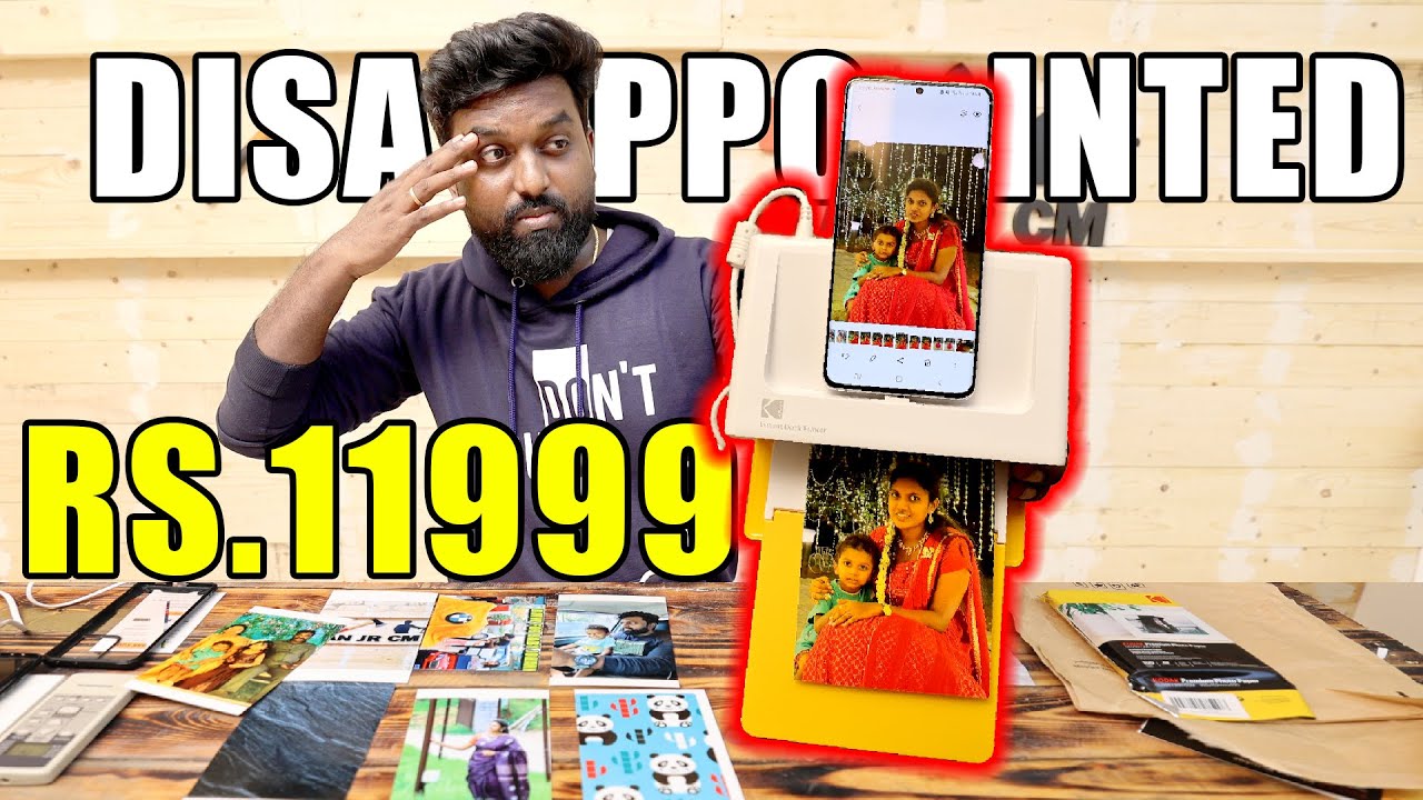 60 Seconds!! Mobile Printer | Portable Instant Printer From Kodak Dock Plus