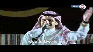 مغير الأحوال   الفنان تركي   مهرجان سوق واقف 2011