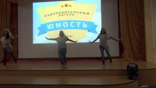 Узбекский танец@Концерт вожатых 3 смена 2015 Узбекский танец@Концерт вожатых 3 смена 2015