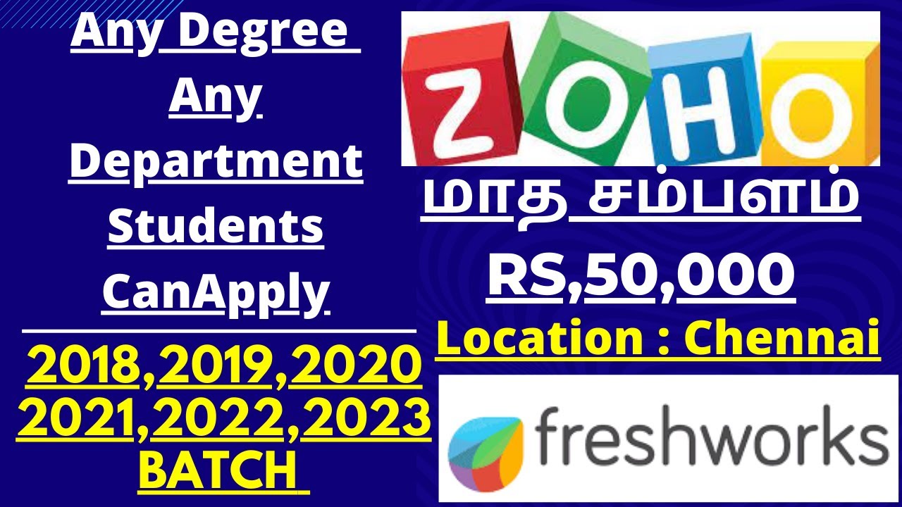 Zoho Recruitment 2022 | Zoho Off-Campus Drive 2022 Tamil | Latest Work From Home Jobs 2022 in Tamil