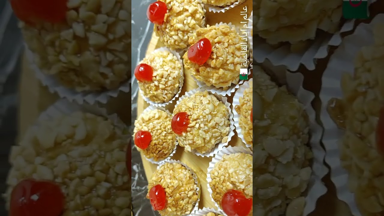 #اكسبلور_explore #مشوك_الكيلة 80 حبة ب 250 غ زبدة معسل للقلب