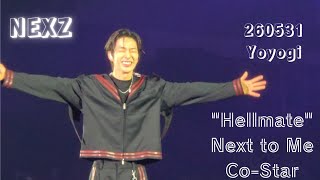 260531 Next to Me/Co-Star 