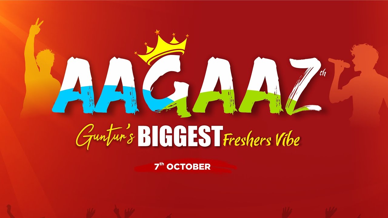🔥 AAGAAZ 2026 | Guntur’s Biggest Freshers Vibe | Dhanik Bharat Educational Institutions | LIVE