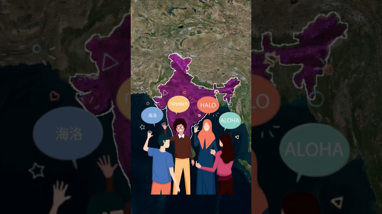 India ka sabse bada Hindi-speaking state kaunsa hai?